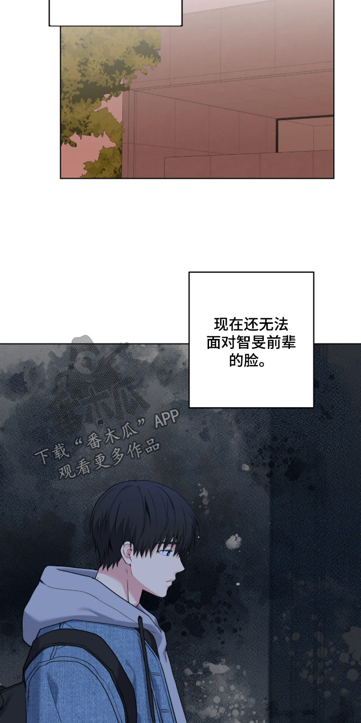 第108话24