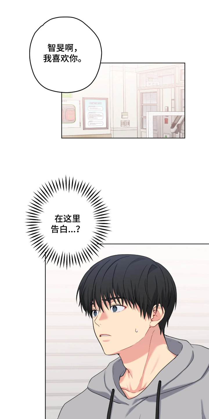 第108话0