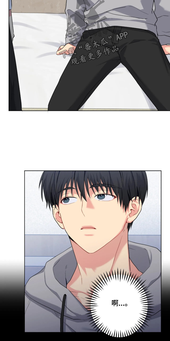 第108话5