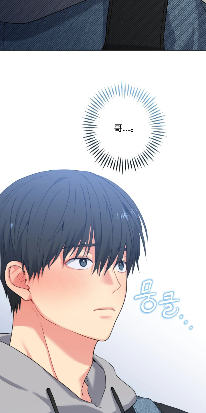 第108话28