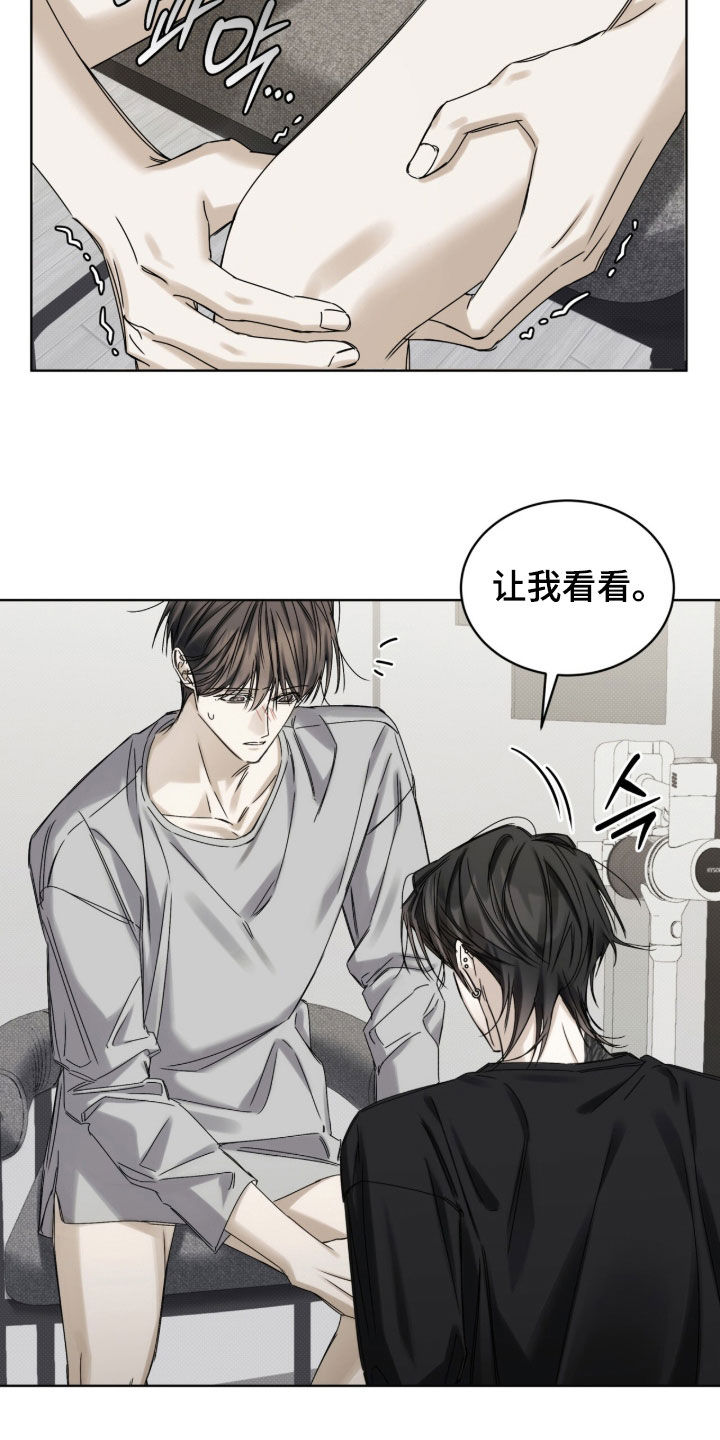 第62话4