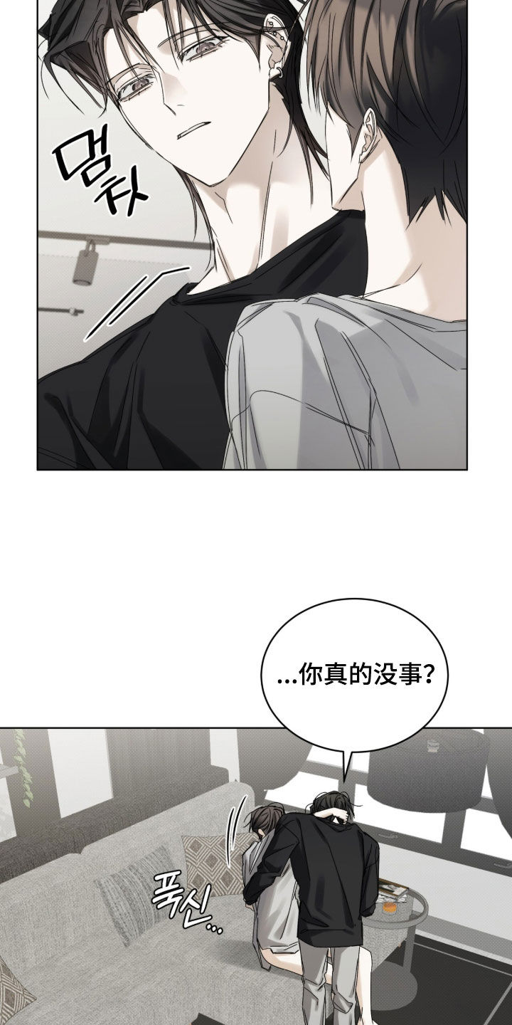 第62话13