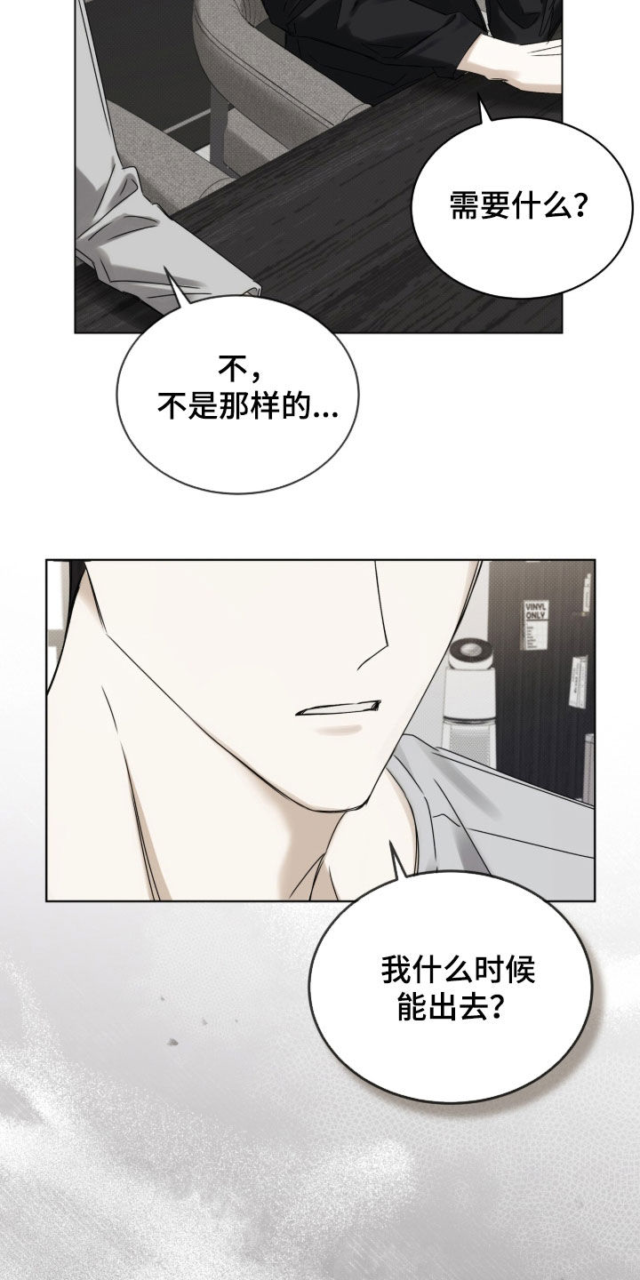 第61话19
