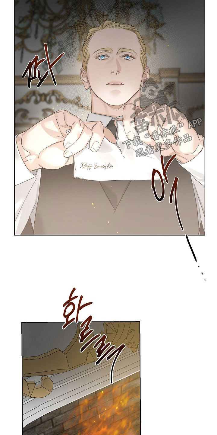 第150话24