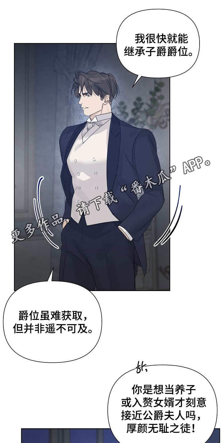 第150话0