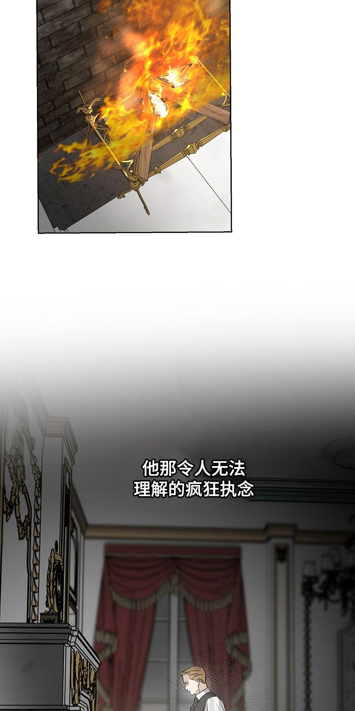 第150话25