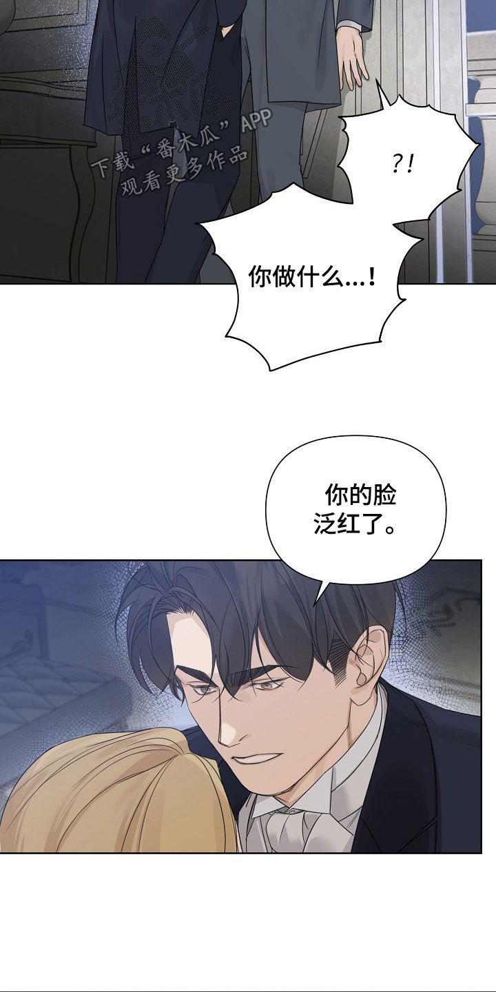第150话2