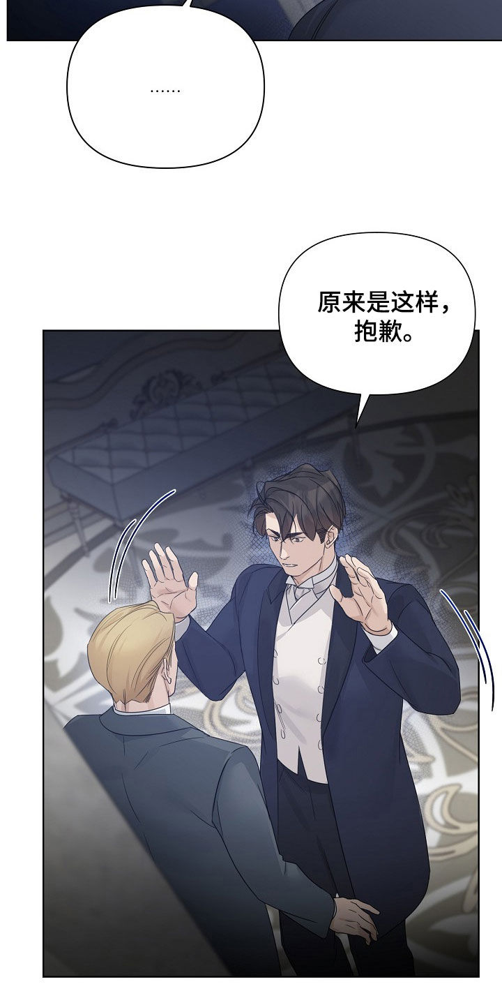 第150话10