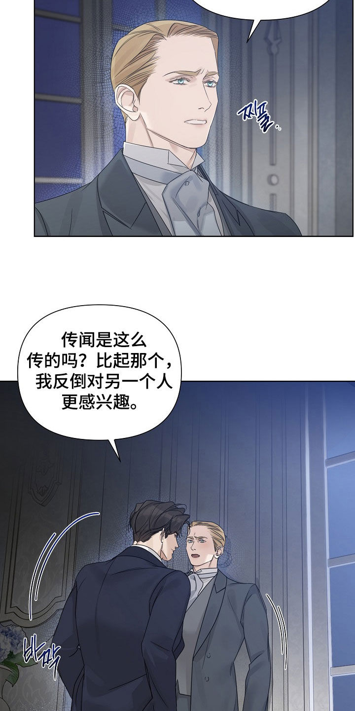 第150话1