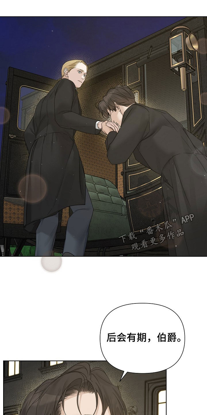 第150话19