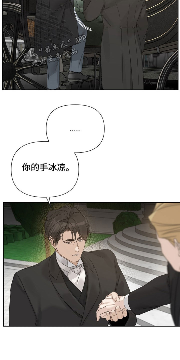 第150话18