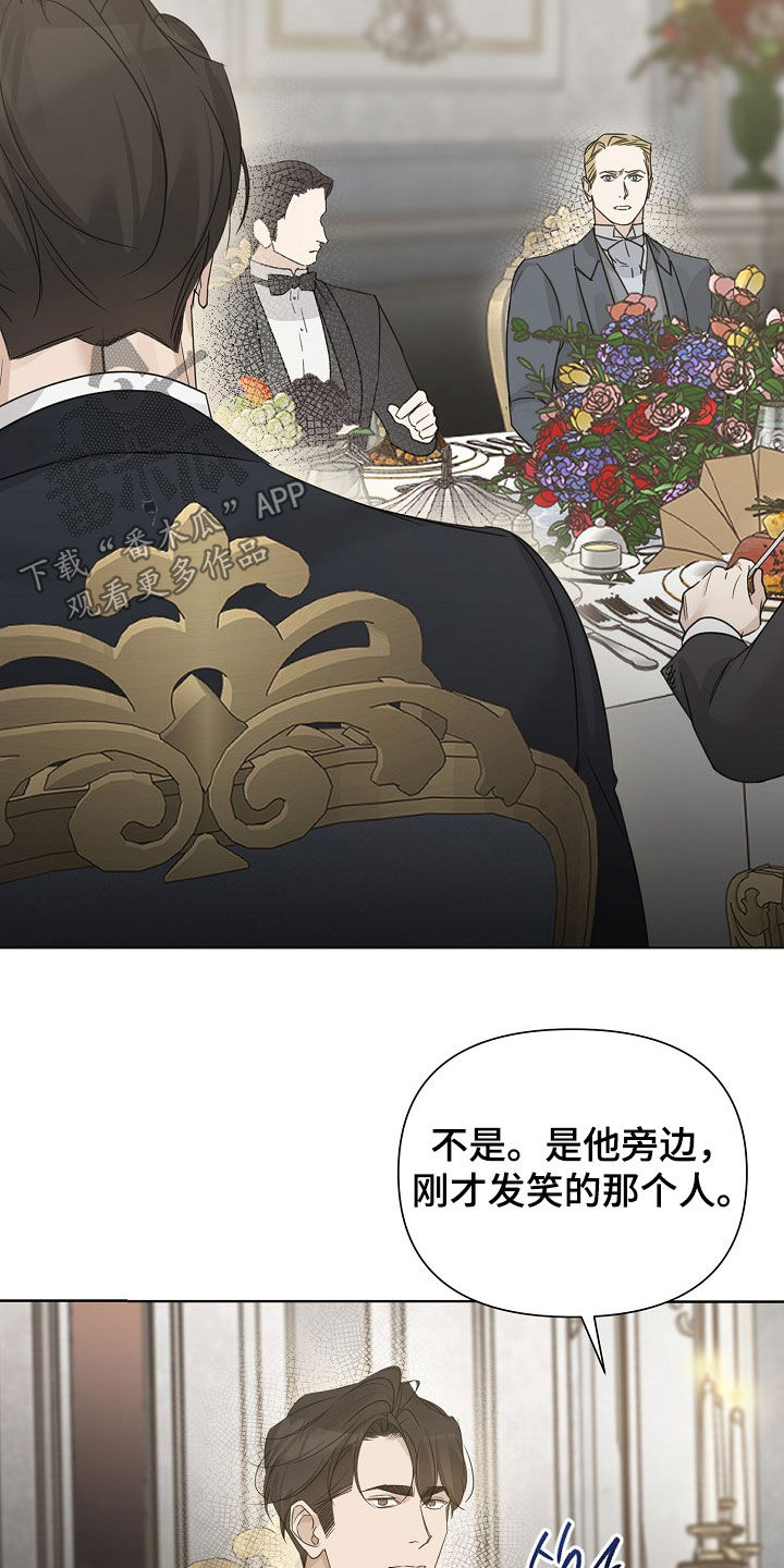 第149话10