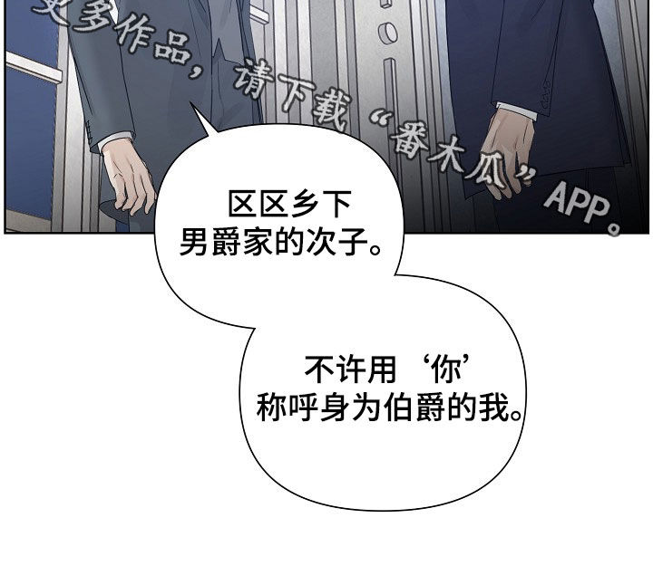 第149话27