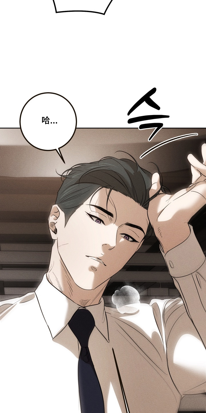第34话2