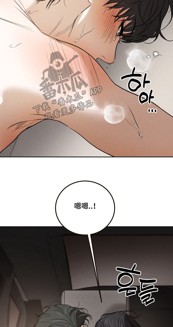 第34话10