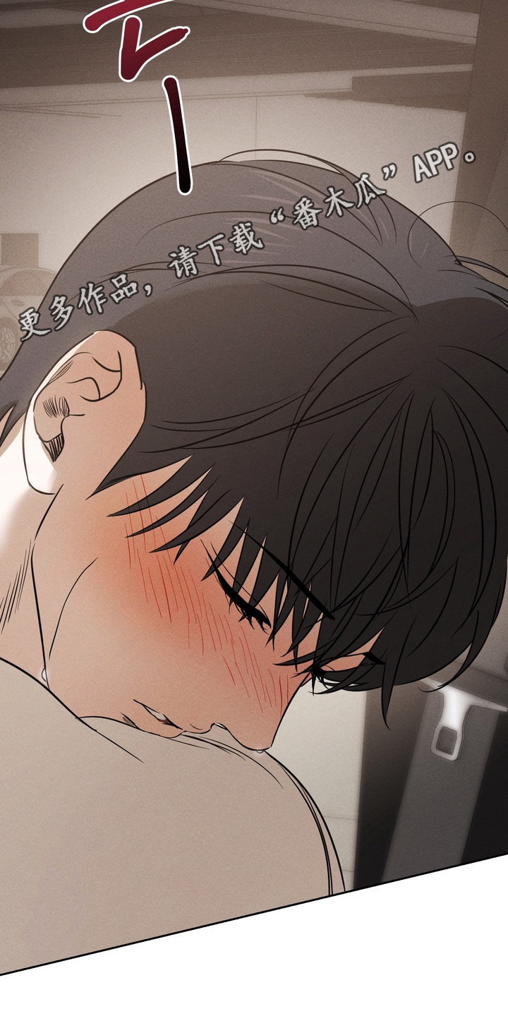 第34话17