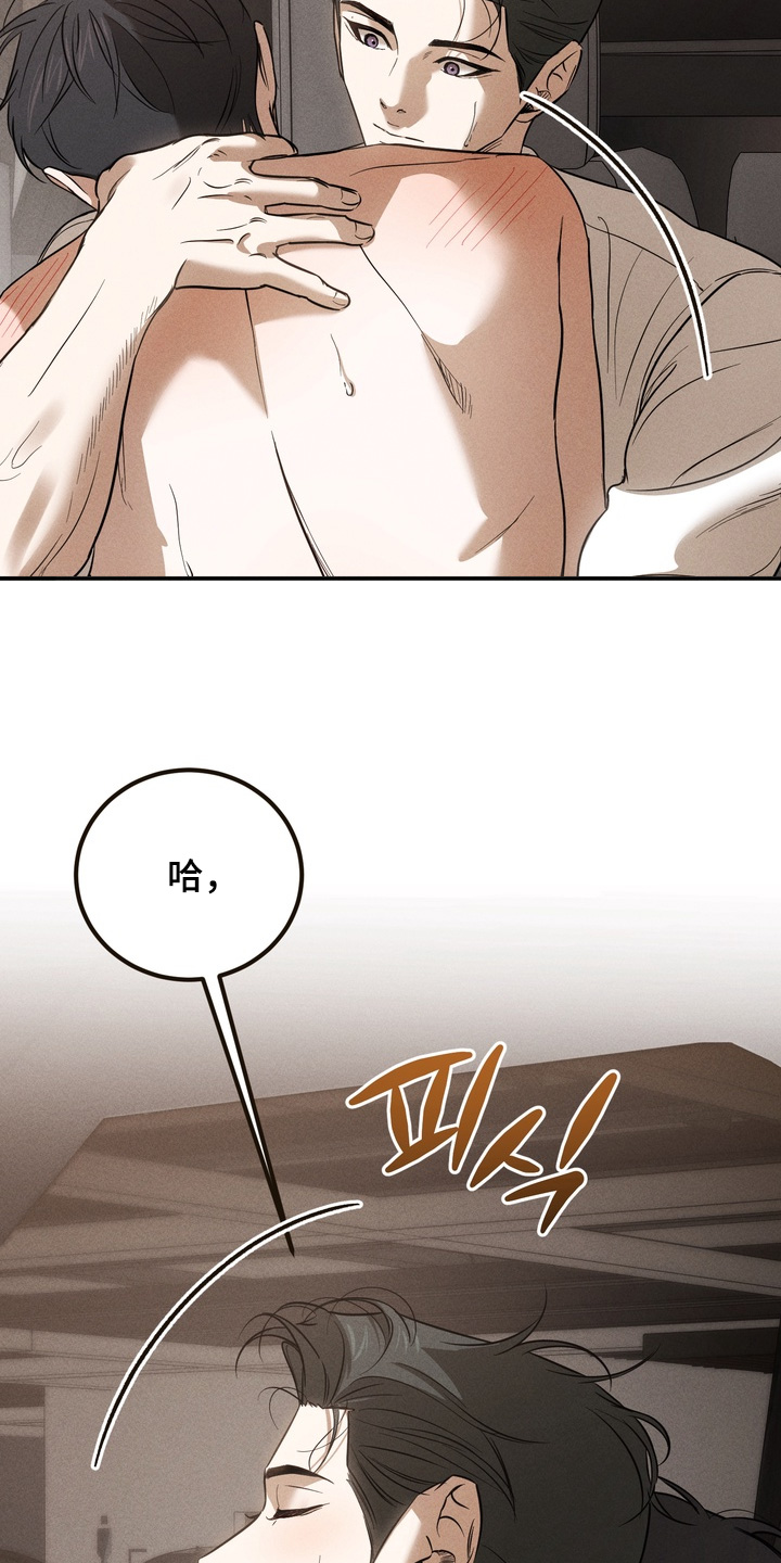 第34话15