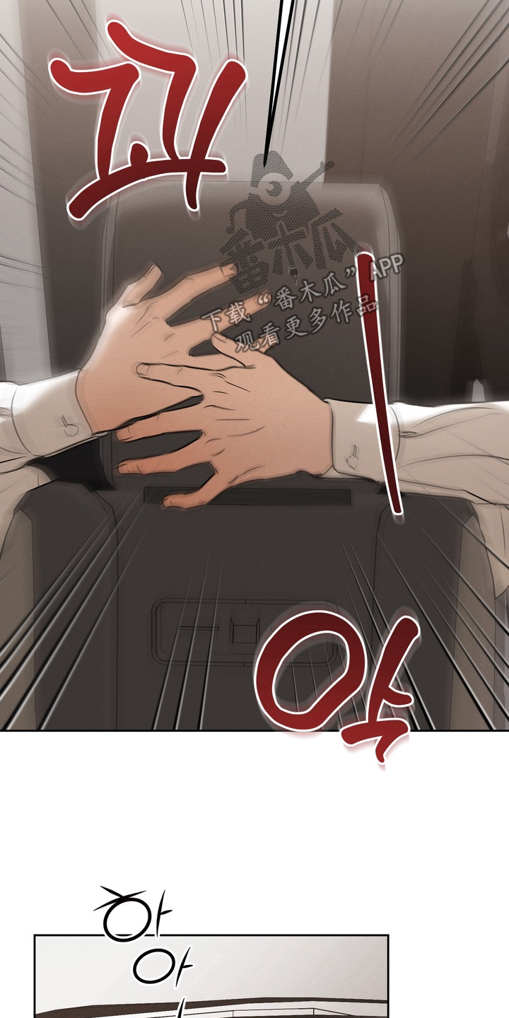 第34话6