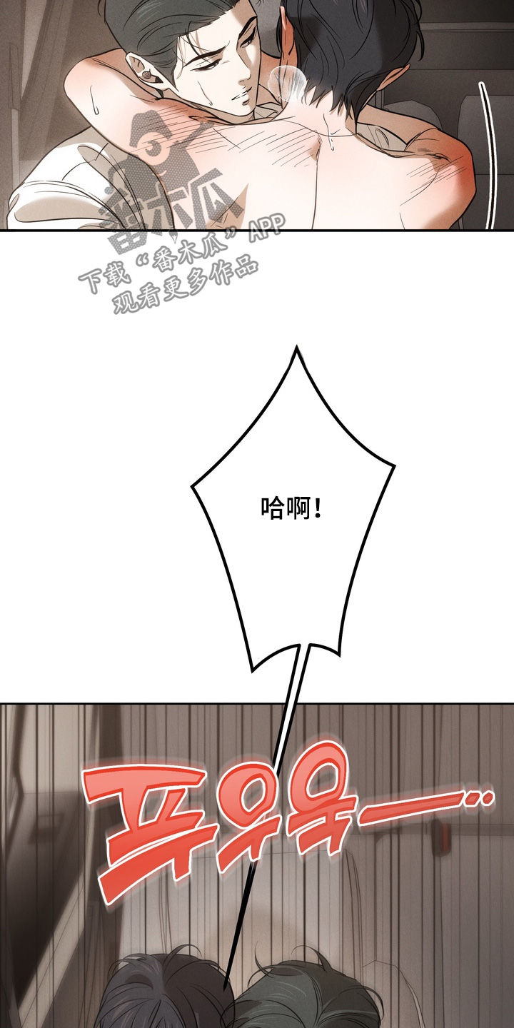 第34话11