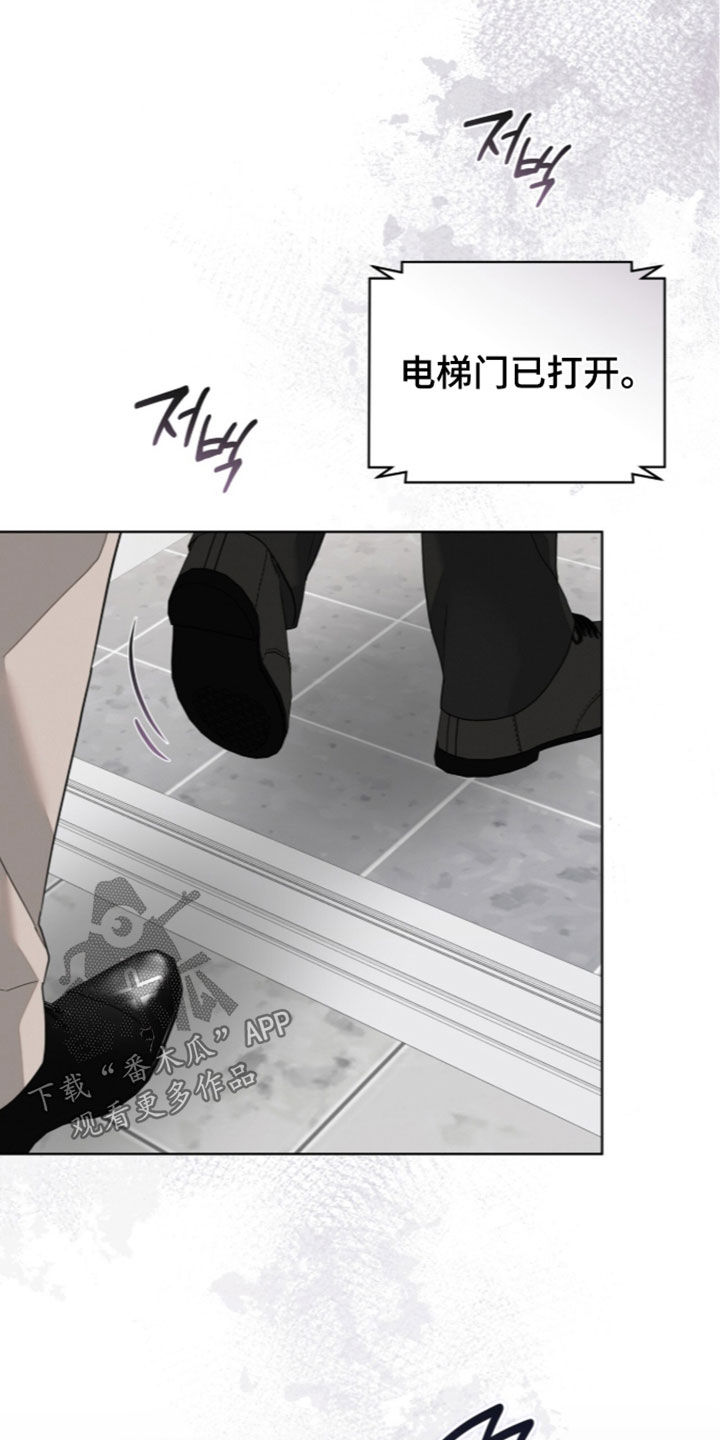 第65话14
