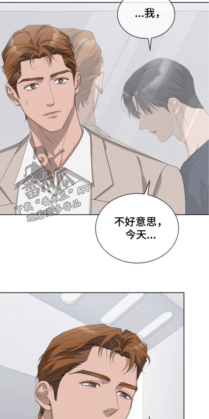 第65话21