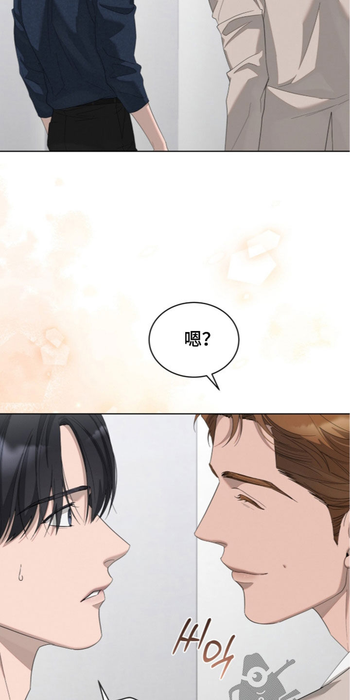 第65话23
