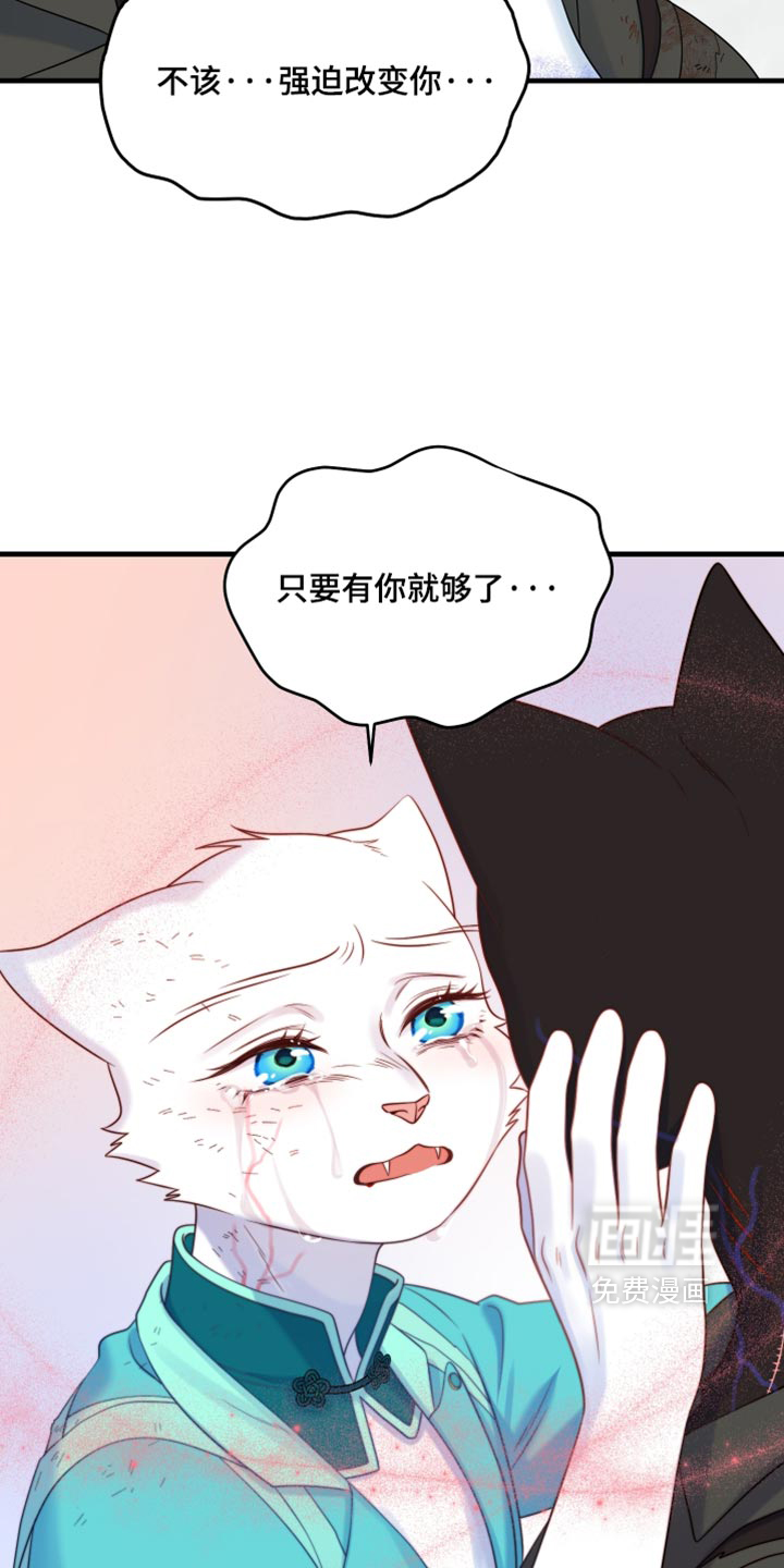 第215话2