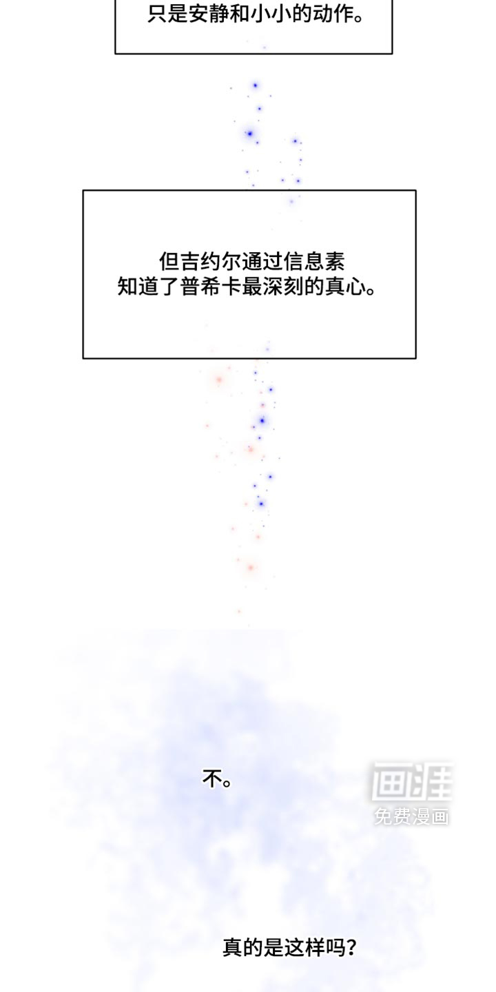 第215话14