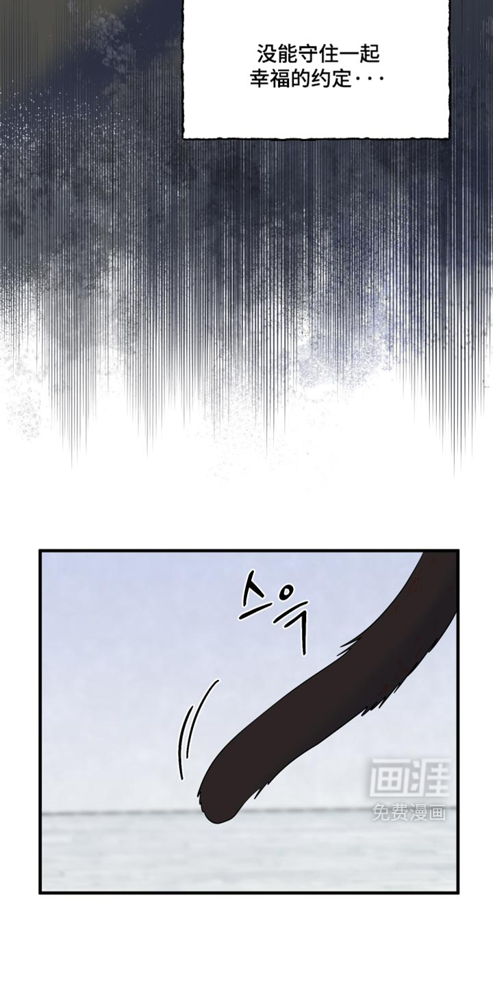 第215话18