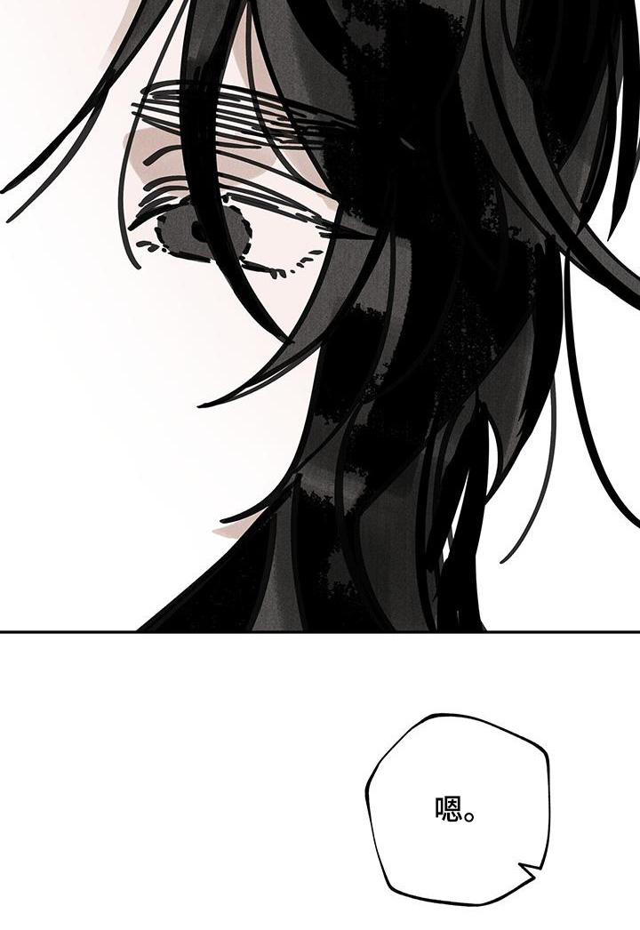 第160话29