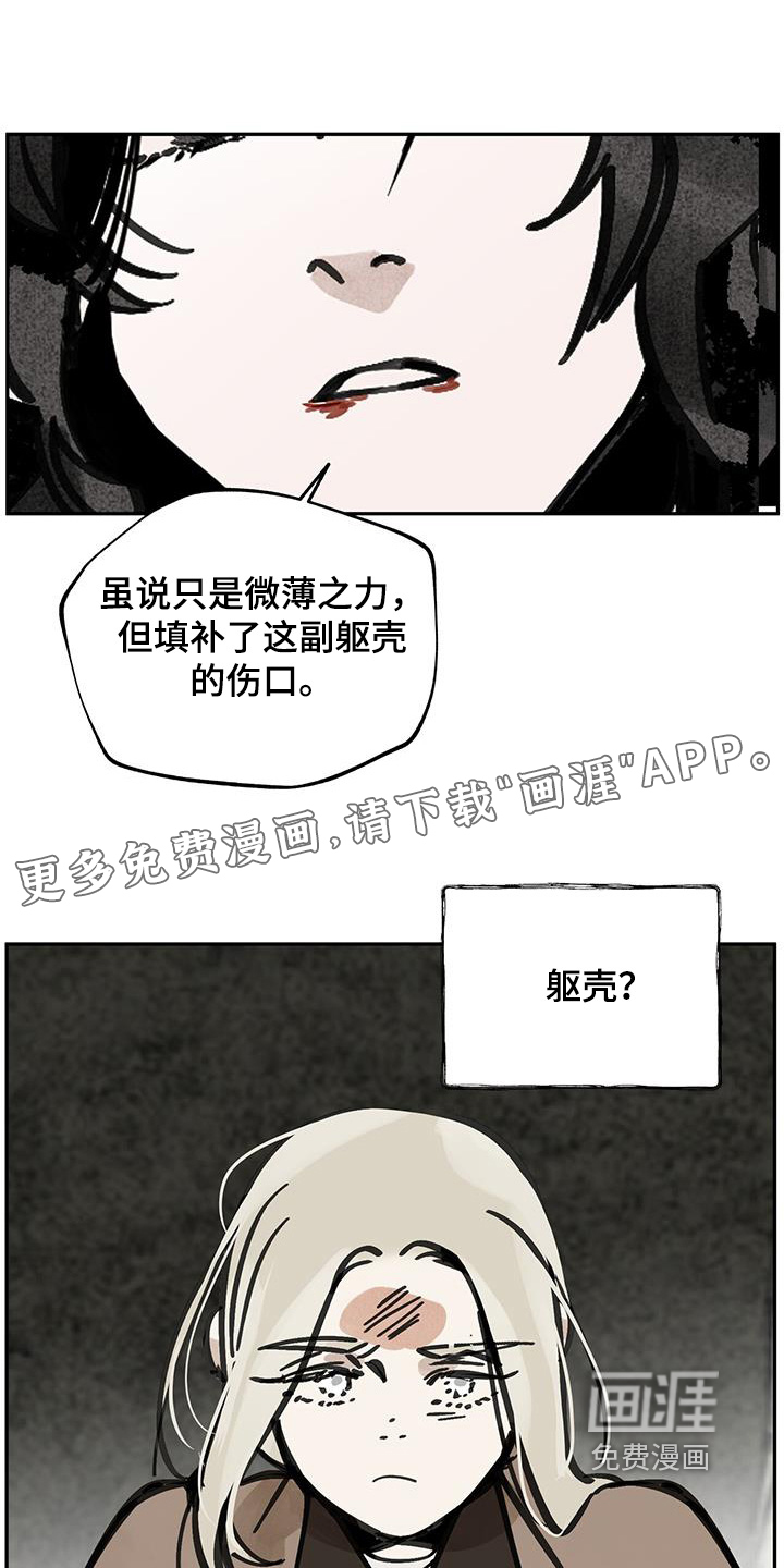 第160话0