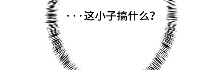 第159话22