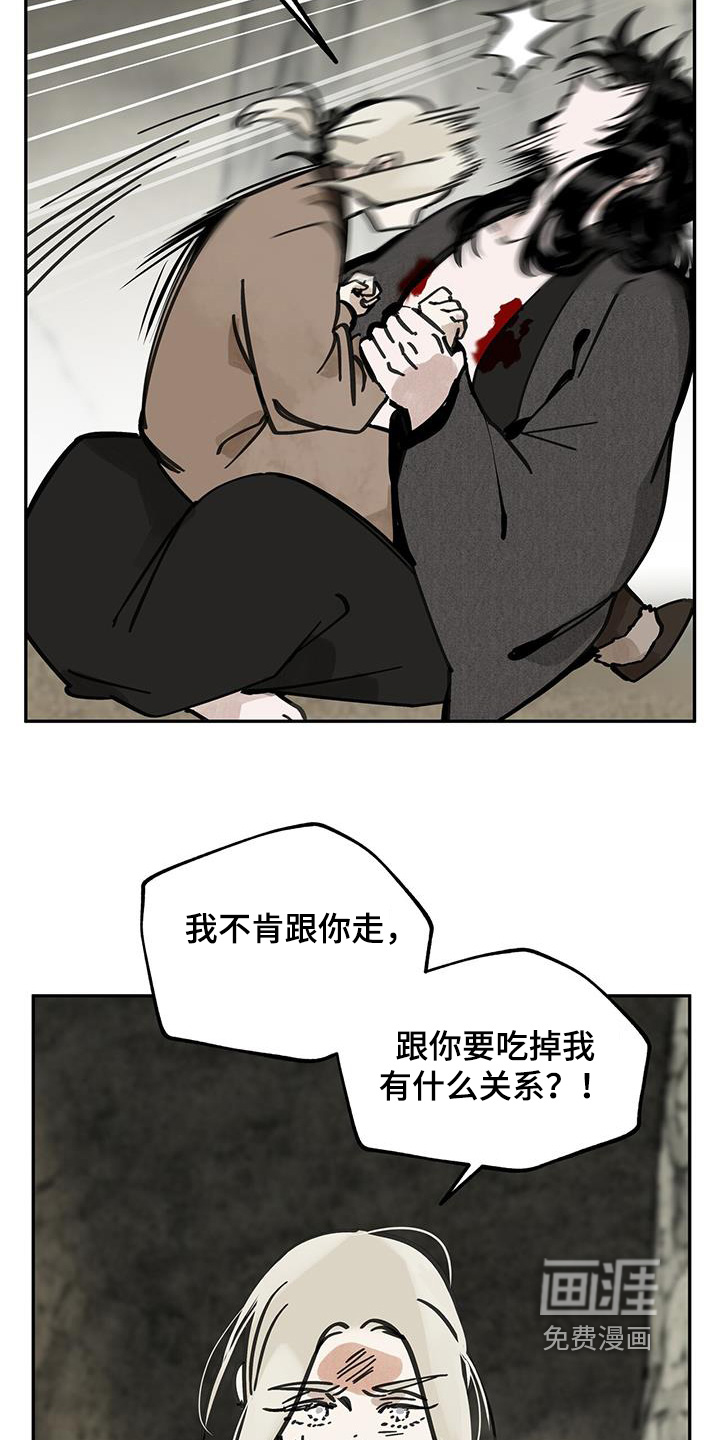 第159话30
