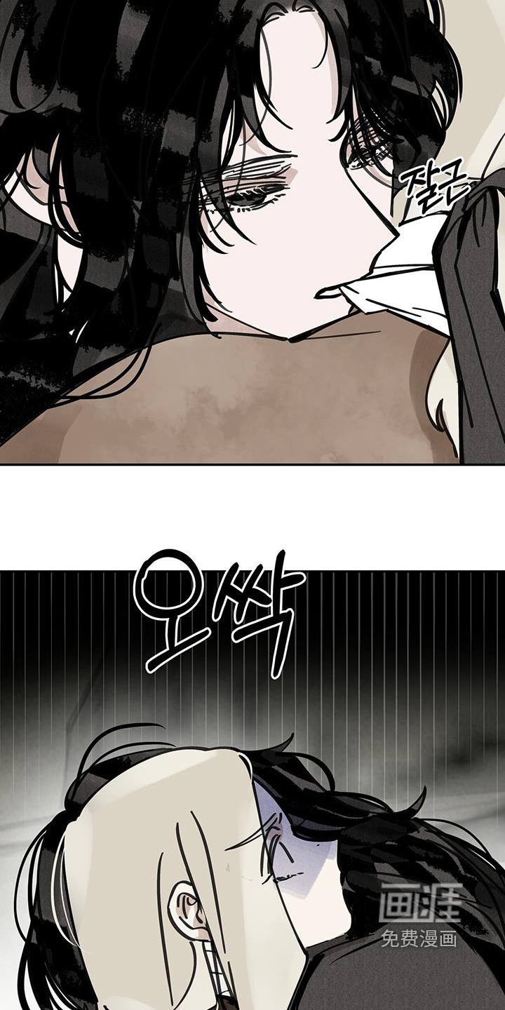 第159话3