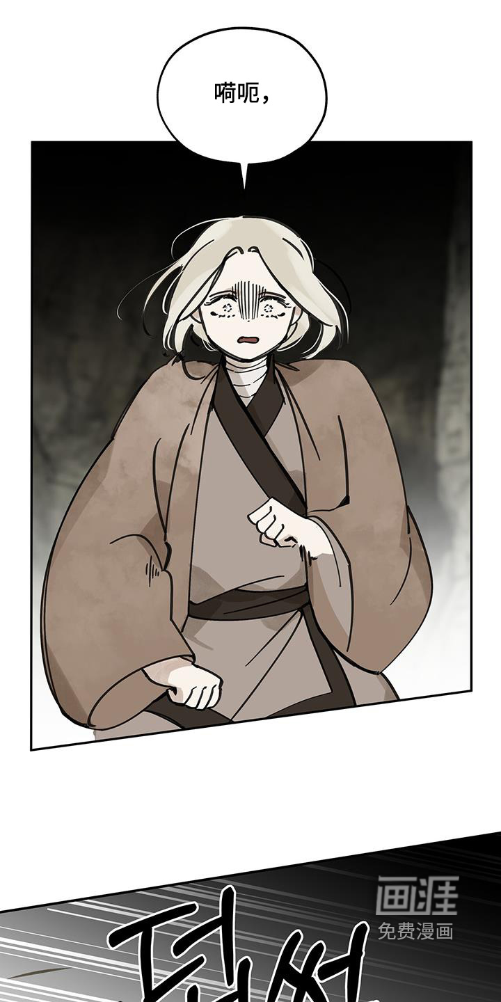第159话0