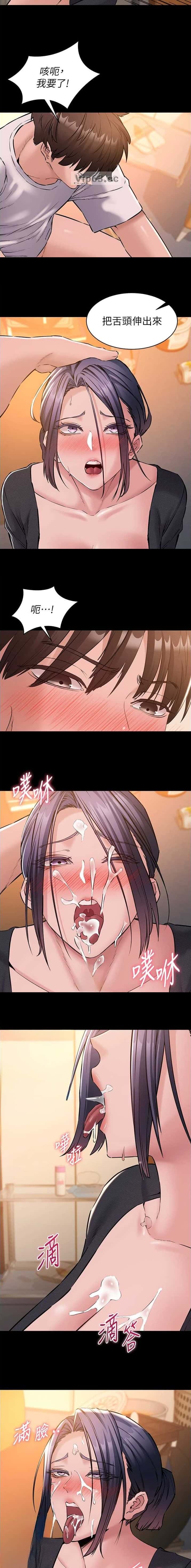 第31话8