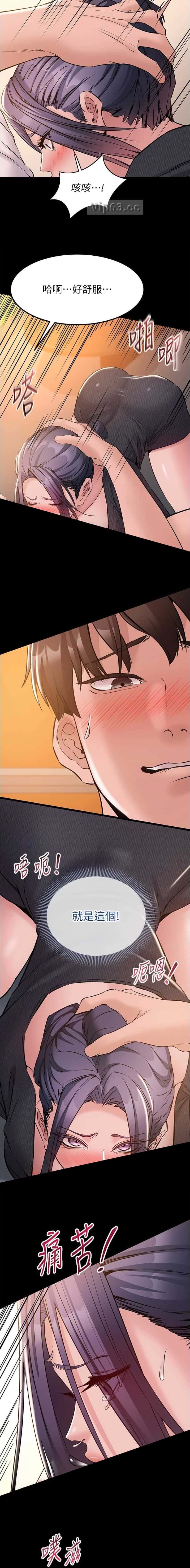 第31话2