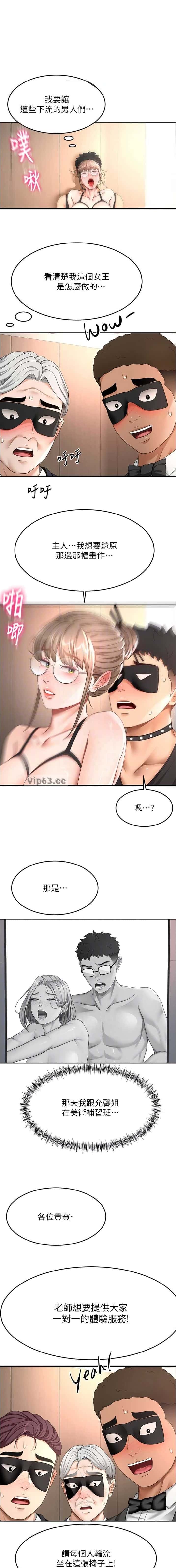第114话0