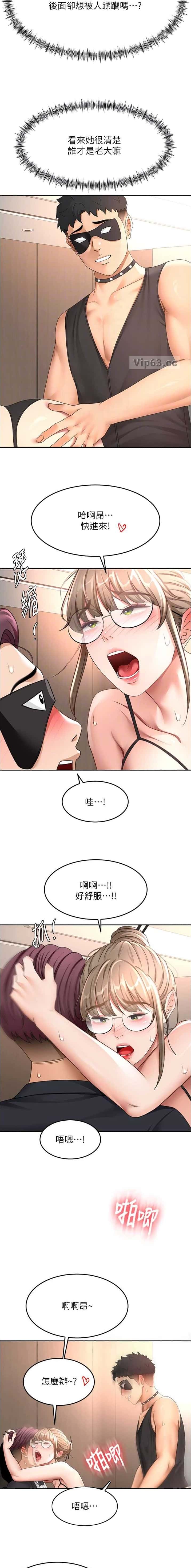 第114话2