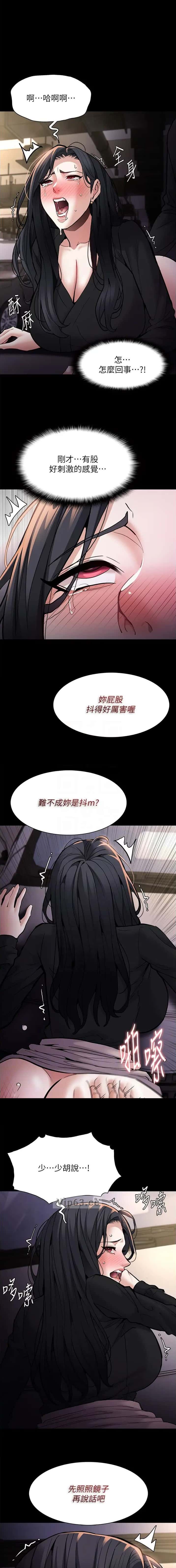 第129话0