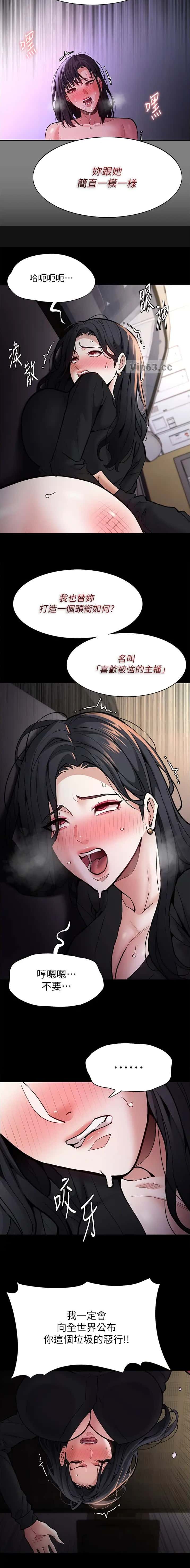 第129话2