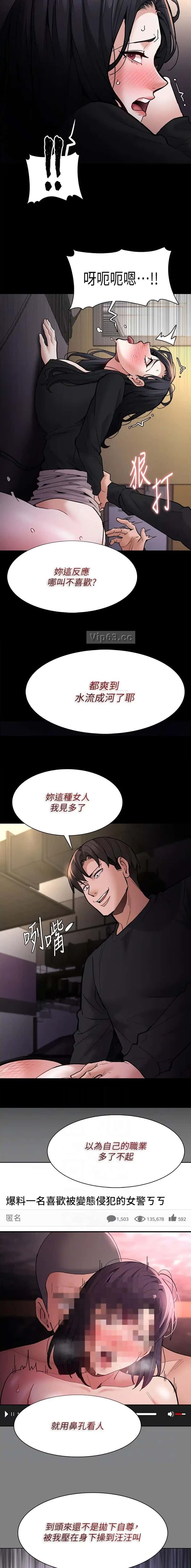 第129话1