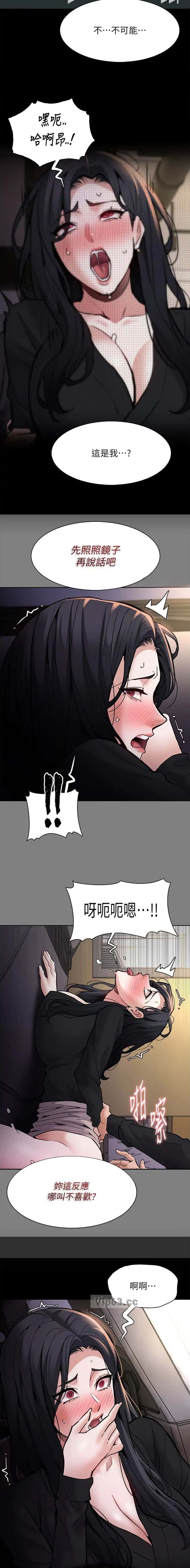 第129话10