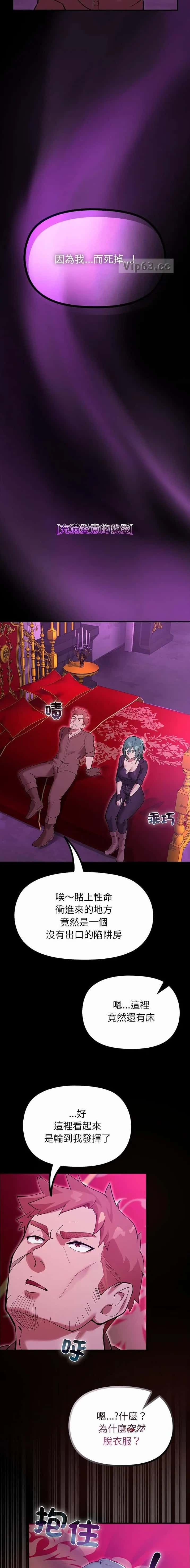 第55话1