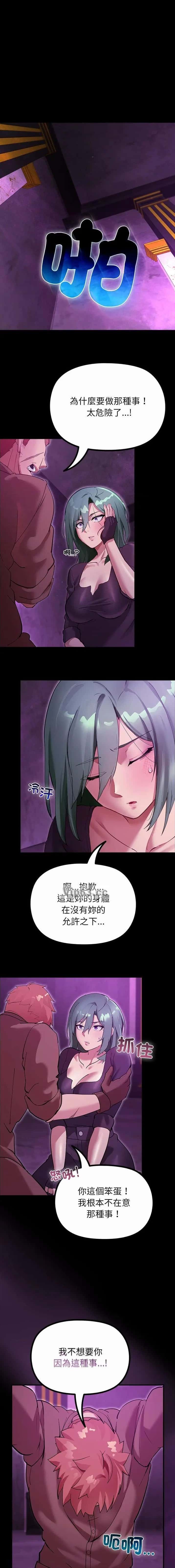 第55话0