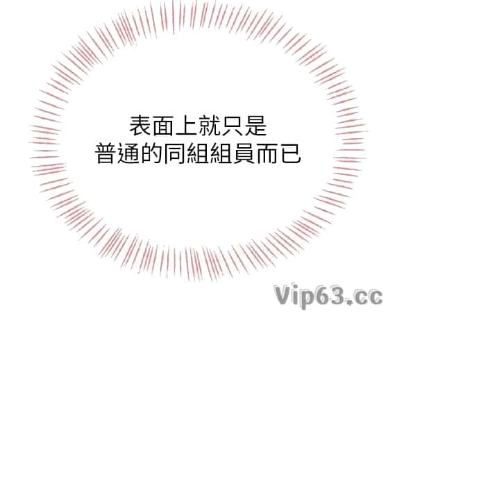 第122话8
