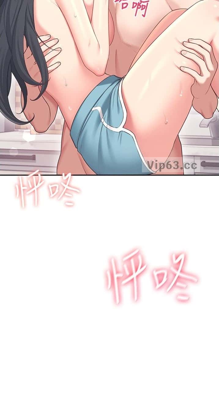 第123话8