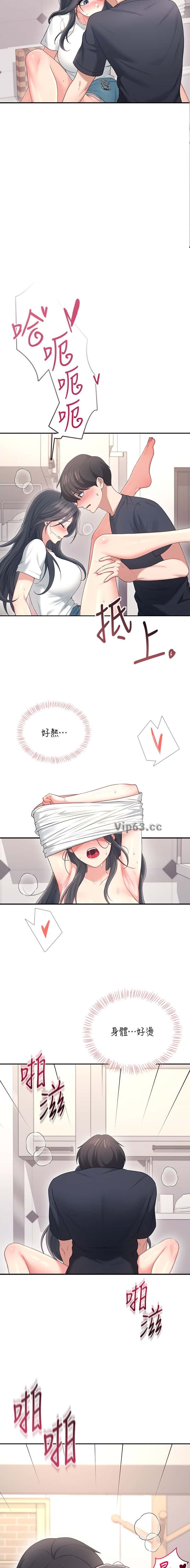 第123话4