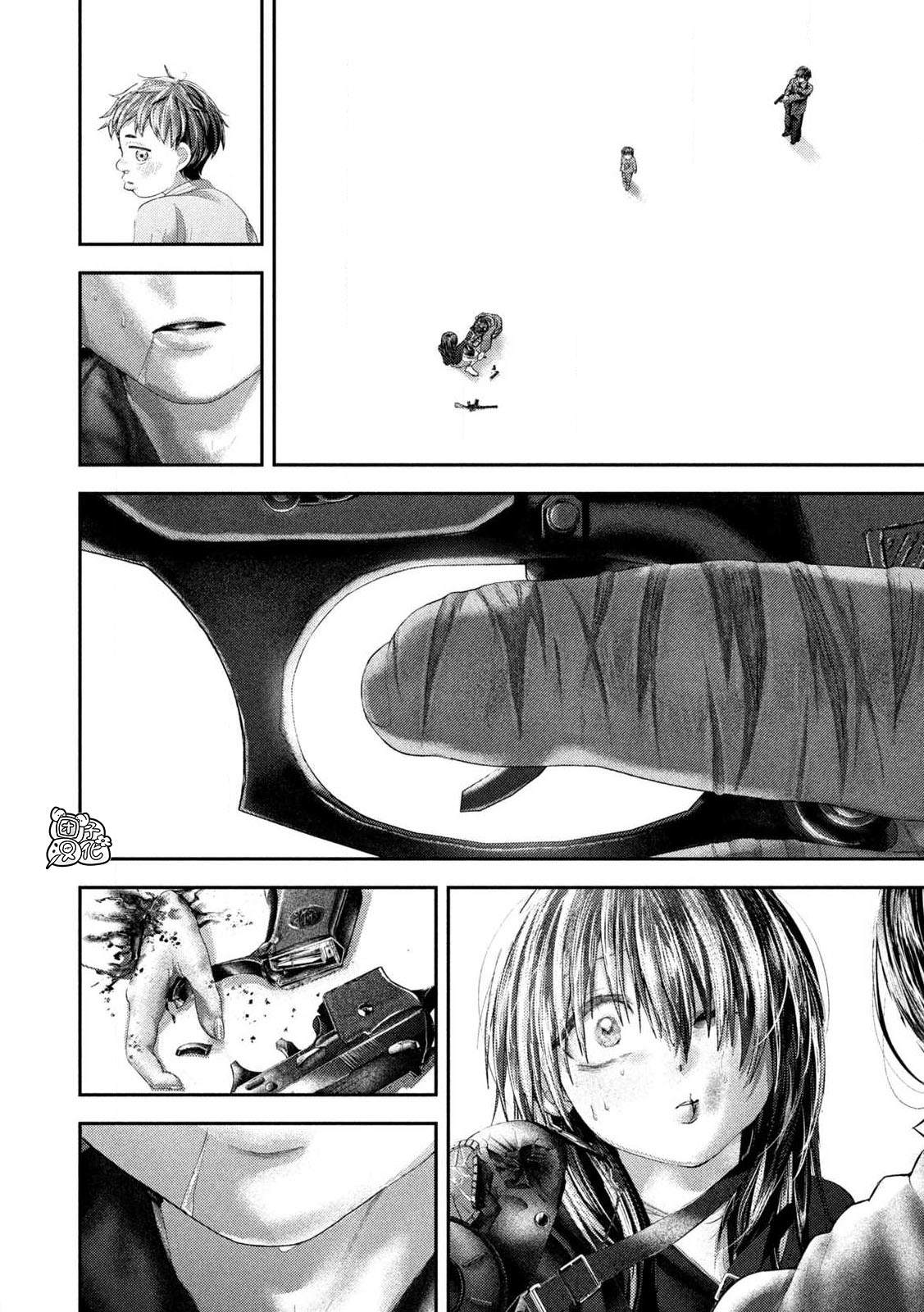 第109话20