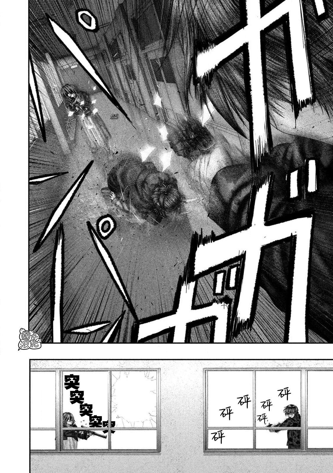 第109话24